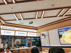 -粉小主·贵州酸汤牛肉粉(南京仙林金鹰店)