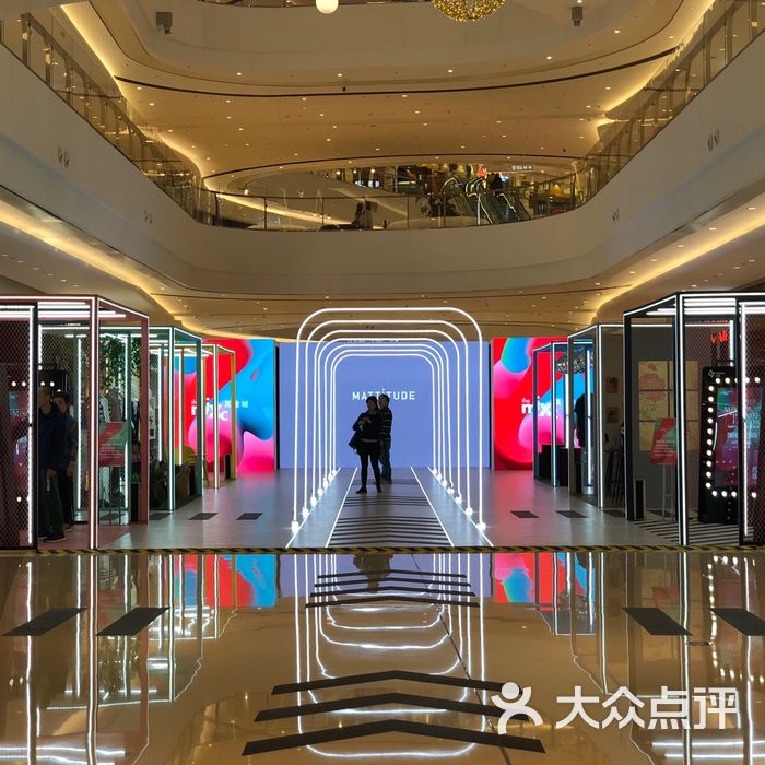 上海万象城