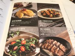 -美心皇宫(沙田大会堂店)