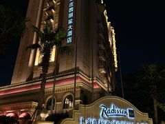 -上海虹桥西郊庄园丽笙大酒店