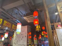 -渝大狮毛肚老火锅(普陀店)