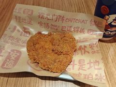 -遇见小面(深圳中心书城店)