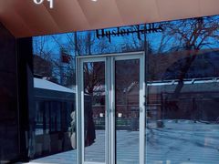 -Oyster Talks 四度蚝法餐厅