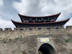 -大理古城