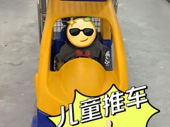 -麦德龙(闵行店)