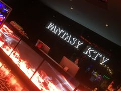 -范特西FANTASY量贩式KTV(民主广场店)