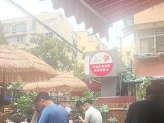 -石榴姐•山城小馆(创始店)
