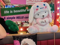 -济扶岛韩国海鲜汤제부도 해물탕(望京店)