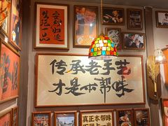 -王繁星面馆(西安熙地港店)