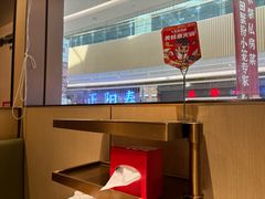 -海底捞火锅(天津SM城市广场店)