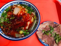-伊穆祥牛肉面总店·清真