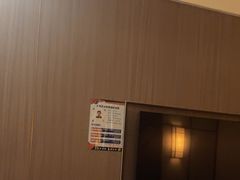 -君道天沐养生会所