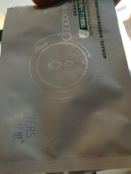 -杭州医巢医疗美容