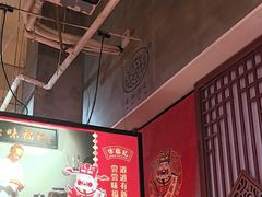 -味福记·本地特色菜(八一万达广场店)