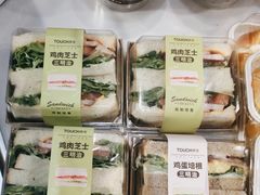 -TOUCH泰奇(祝桥振兴街店)