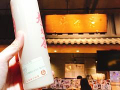 -寿奶茶·鲜奶与茶(合生汇购物中心店)
