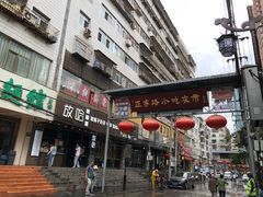 -放哈·甜醅子奶茶创造者(正宁路店)