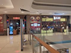 门面-韩宫宴烤肉·料理(苏州中心店)