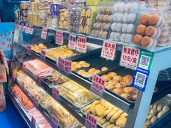 -永昌饼家(西华路店)