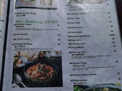 -尼泊尔雪莲餐厅(北京东路店)