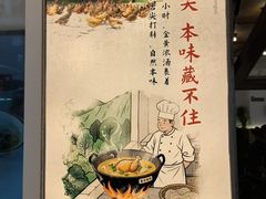 -沈记土鸡米线(七星街品牌中心店)