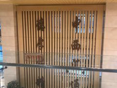 -北京中医药大学第三附属医院