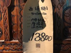 -杂咖zacup(领展中心城店)