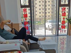 -郑远元专业修脚房(恒顺店紫御阑园)