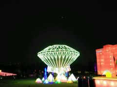 -秀丽东方