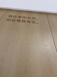 -广东韩妃整形外科医院