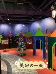 -幻贝家儿童乐园(苏州中心店)