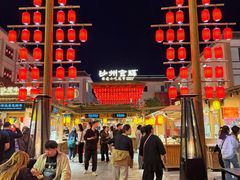 -沙州食驿·非遗小吃夜市