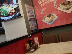 -五爷拌面(绿园七彩城店)