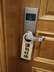 -莲生母婴月子中心(清水河公园店)