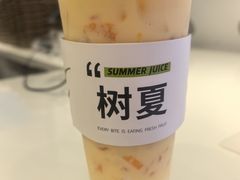 -树夏(来福士店)