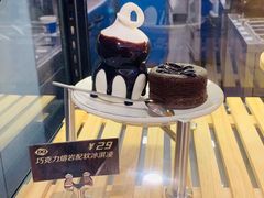 -DQ·蛋糕·冰淇淋(苏州中心店)