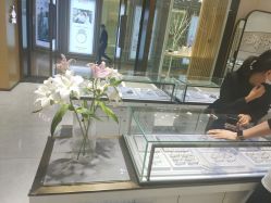 -萃华金店(罗斯福广场店)