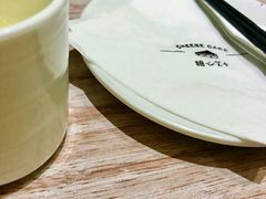 -牛油果大师寿司(瑞景店)