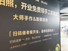 -汇德隆银隆