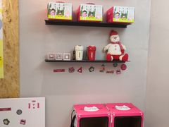 -静宜和她的朋友(星海广场店)