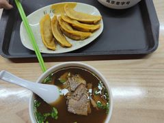-清真蒋有记(老门东店)