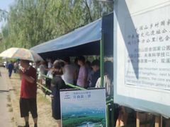 -杭州双溪漂流景区