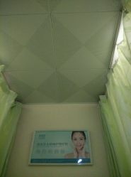 -清颜堂丨分子祛痘·功效美肤