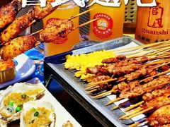 -管氏翅吧(马家堡店)