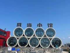 -威海国际海水浴场旅游区