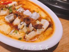 龙利鱼蒸蛋-必点海鲜·鲅鱼水饺(鞍山西道店)