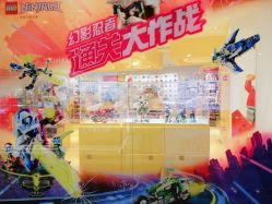 -kidsland(上海环球港店)