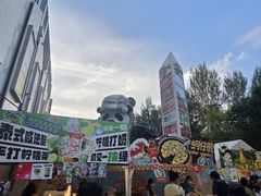 -凯德广场(学府店)