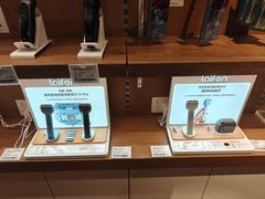 -顺电·脉(浦东嘉里城店)