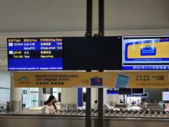 -香港国际机场
